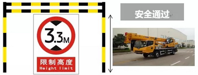 徐工QY16KC起重機離地間隙260mm