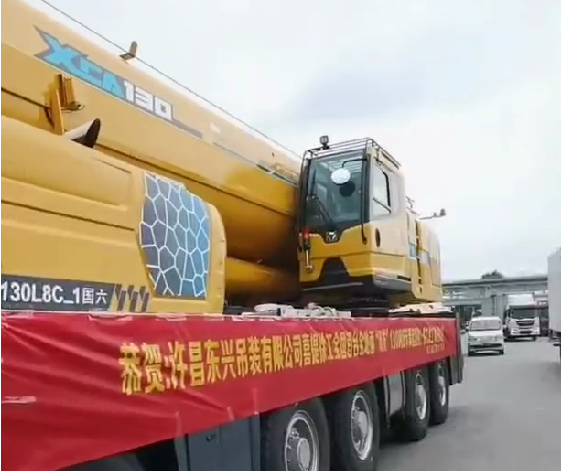 恭賀許昌東興吊裝有限公司喜提徐工XCA130L8C吊車